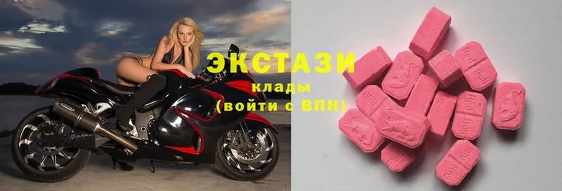 даркнет сайт  Райчихинск  OMG рабочий сайт  Ecstasy 300 mg 