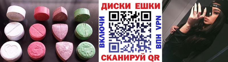 цена   kraken tor  Экстази 280 MDMA  Райчихинск 