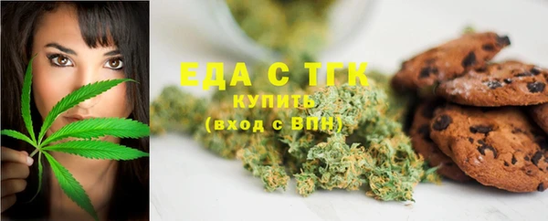 apvp Алапаевск
