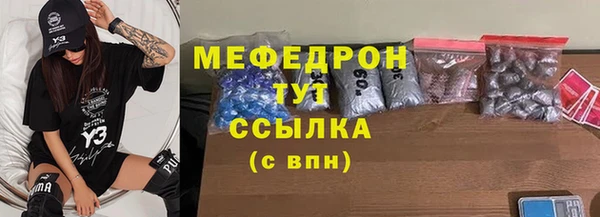 индика Аксай