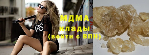 таблы Алагир
