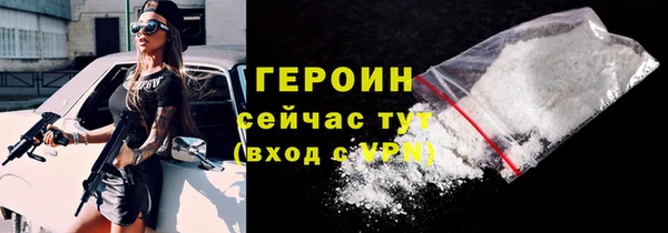 apvp Алапаевск