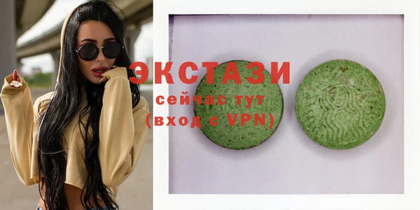 кокс Нязепетровск