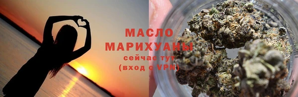 apvp Алапаевск