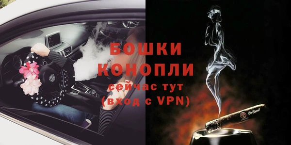 таблы Алагир