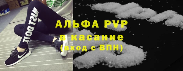 индика Аксай