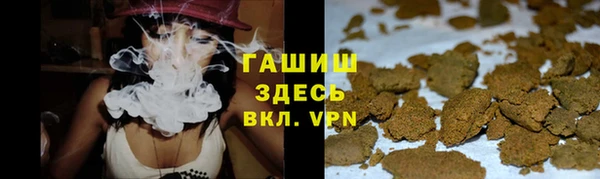 таблы Алагир