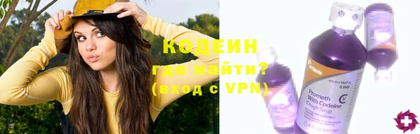 apvp Алапаевск