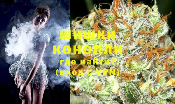 соль курить ск Семилуки