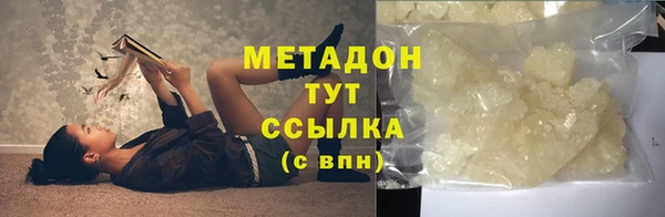 индика Аксай