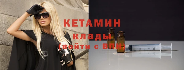таблы Алагир