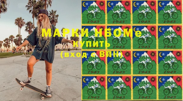 индика Аксай