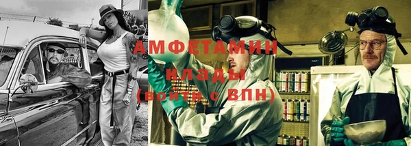 индика Аксай