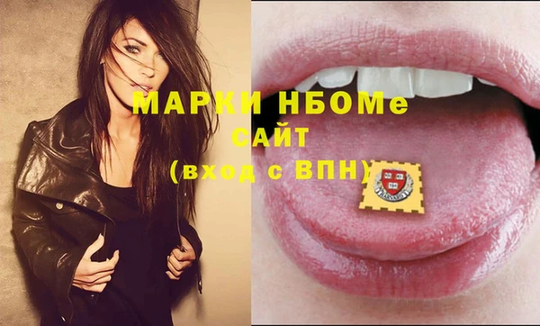 mix Северо-Курильск