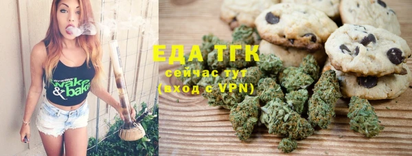 таблы Алагир