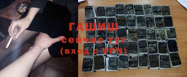 индика Аксай