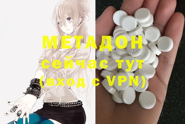 твердый Новодвинск