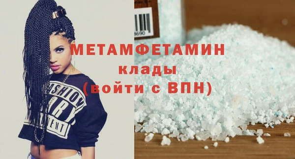 кокаин колумбия Остров