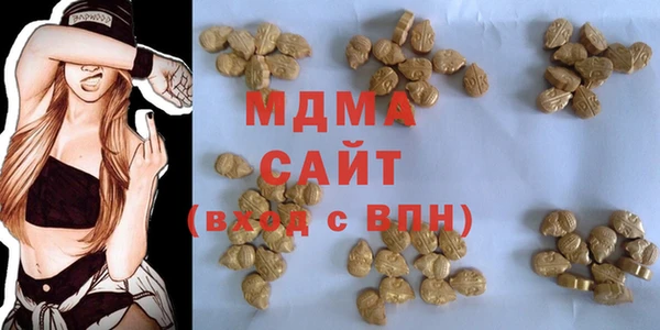 apvp Алапаевск