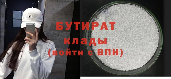 таблы Алагир