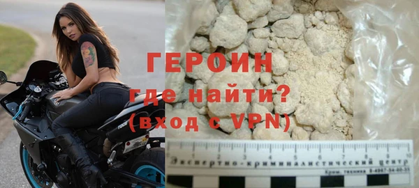 МДМА Осташков