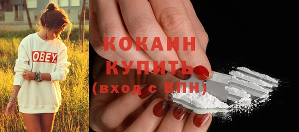 apvp Алапаевск
