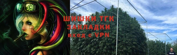 таблы Алагир
