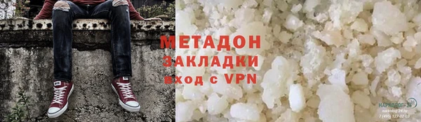 таблы Алагир