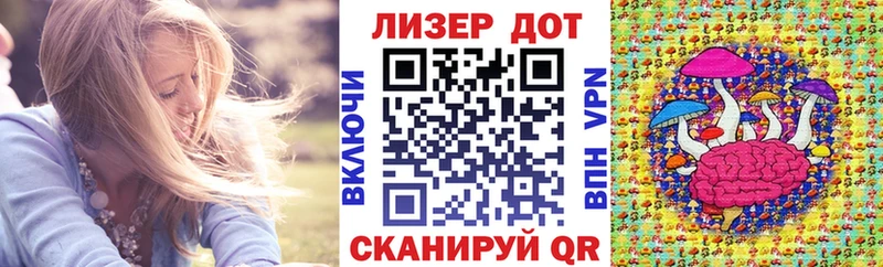 Марки 25I-NBOMe 1,5мг  где купить наркотик  Райчихинск 