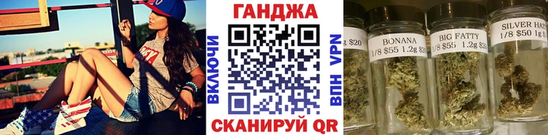 хочу наркоту  Райчихинск  Бошки марихуана конопля 